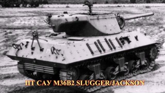 Американская самоходка М36 Slugger смотреть онлайн