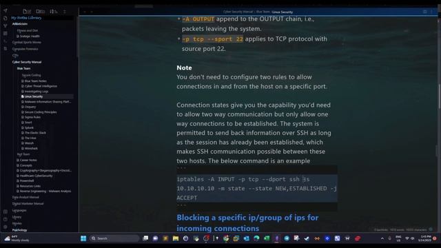 Firewalls in Linux | Iptables and UFW | TryHackMe Linux Hardening P2 смотреть онлайн