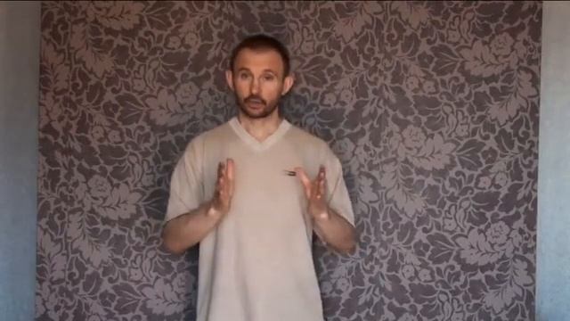 Цигун Цигун для начинающих и практикующих Феншуй смотреть онлайн