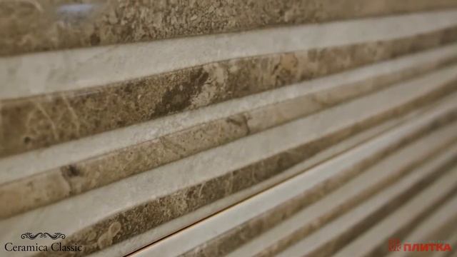 Керамическая плитка POLARIS CERAMICA CLASSIC (Поларис Керамика Классик) смотреть онлайн