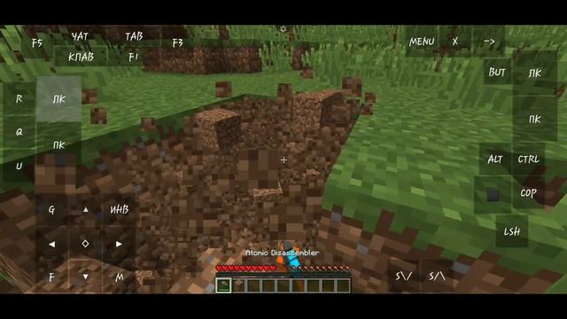 Сборка на оптимизацию для 1.12.2 в Pojavlauncher. смотреть онлайн