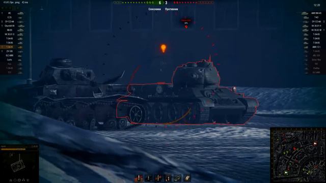т 34-85 смотреть онлайн