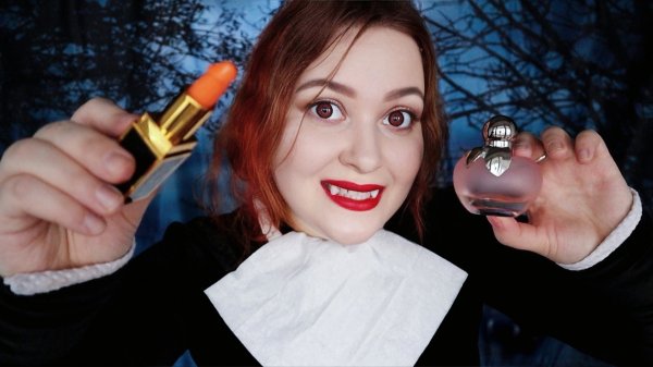 АСМР Ты САМЫЙ КРАСИВЫЙ человек у этой ТОКСИЧНОЙ ВАМПИРШИ ?♂? ASMR Vampire ??