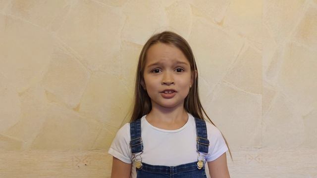 Тарасова Вера, 8 лет смотреть онлайн