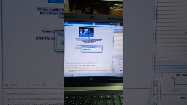 Lenze Vector 8200 Inverter Control By Global Drive Control (GDC), Lenze Software