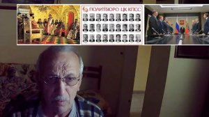 господин, товарищ, барин