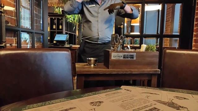 МОСКОВСКИЕ ДВИЖЕНИЯ С ФРИКАМИ / Ft. ДМИТРИЙ ЛИКС, СТРОГО, КАРАВАЙ