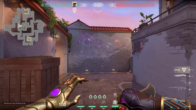 Astra Sunset One-Way Smokes - Must Know Tips смотреть онлайн