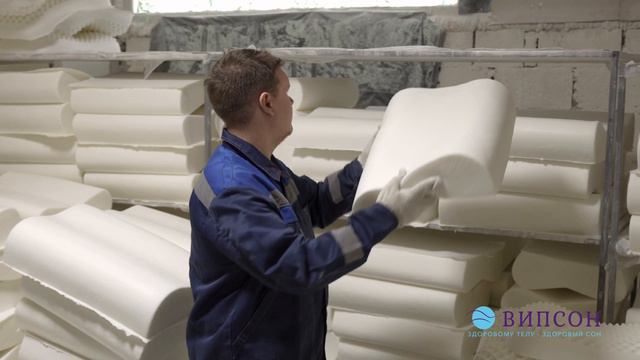 производство ООО "ЦПТ" смотреть онлайн