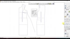 Перевод вытачки в Графис. Трансформация. Вариант 2