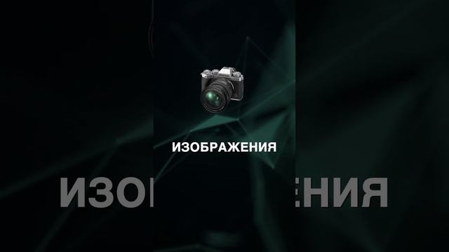 Новая фишка Mac OS! Удаление фона в один клик!