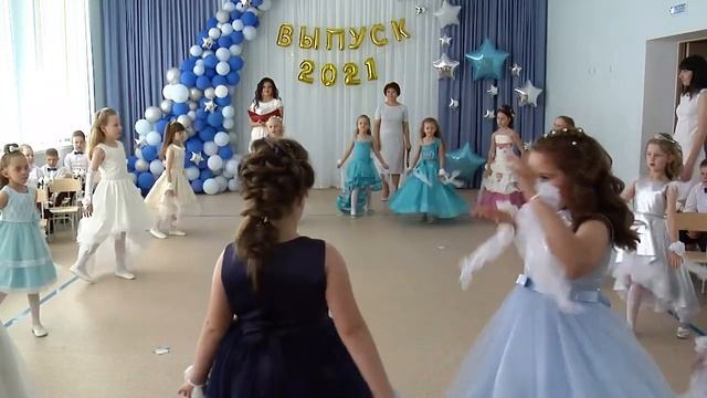 Танец девочек "Секретный мир" выпускной 2021 смотреть онлайн