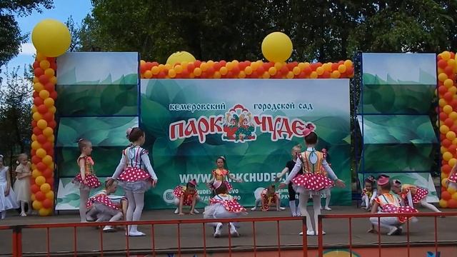 Домашняя тренировка. Коллектив современного танца "Кураж", Кемерово. смотреть онлайн