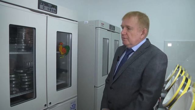 Отдел биометода (часть 1) смотреть онлайн