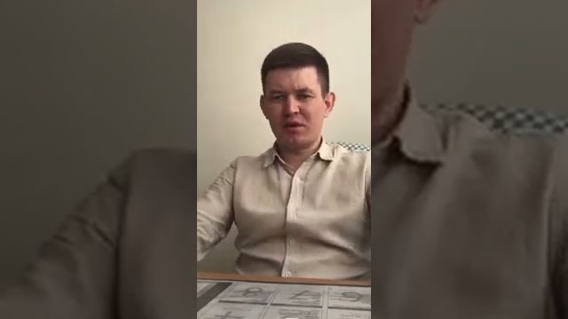 Бизнес юрист. Отзывы компаний. смотреть онлайн