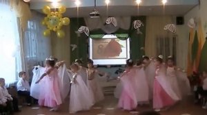 Танец "Разговор с богом"