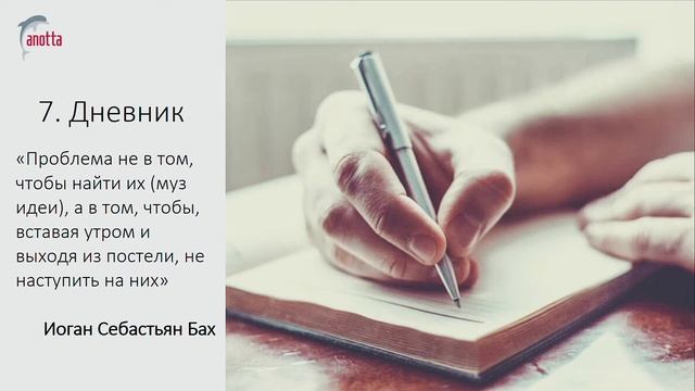 Медведева Катерина: Интуиция - метакомпетенция лидера смотреть онлайн