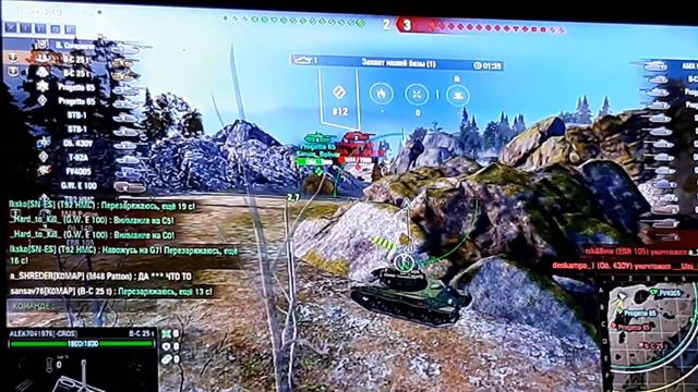 Разрабы ставки ставят на нас и за нас