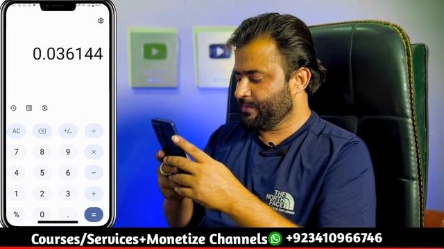 Online Earning In Pakistan | Sibtain Olakh | Trons Hash Real Or Fake | Real Earning App In Pakistan смотреть онлайн