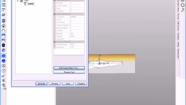 Создание УП для 4 оси. Creating a control program for 4 axes смотреть онлайн