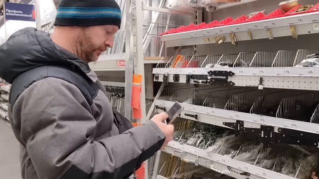 Новая сельская жизнь Щепоткиных/Поехали в магазин докупать материал для вольера/Муж словил юморилку смотреть онлайн