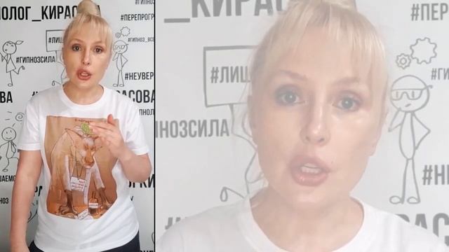 Не могу заставить ходить на тренировки.. Как быть? смотреть онлайн