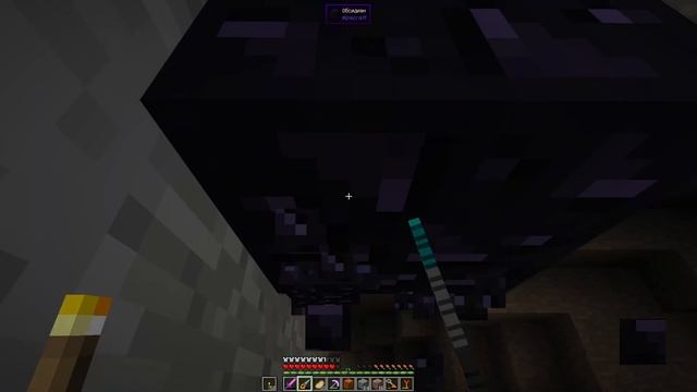 Lp. Ванильный Industrial Craft #11 (Новые технологии)