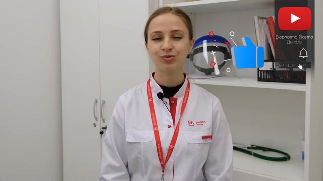 Міф 2: Плазму здавати боляче смотреть онлайн