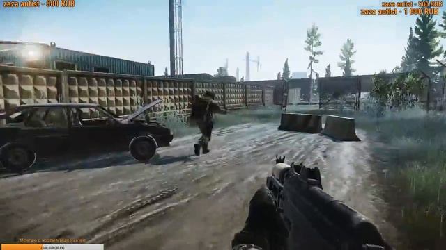 Будни новичка Заходите и играйте со мной ! смотреть онлайн