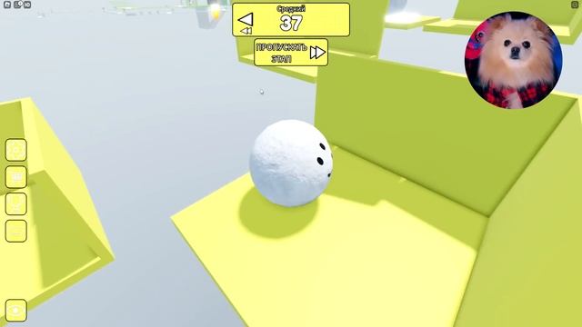 ОББИ, НО Я МЯЧ В РОБЛОКС | Obby but you're a ball смотреть онлайн