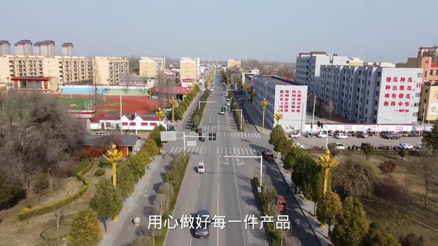 我国最后人民公社，看看现在的面貌怎么样了？仿佛走进毛主席时代 смотреть онлайн