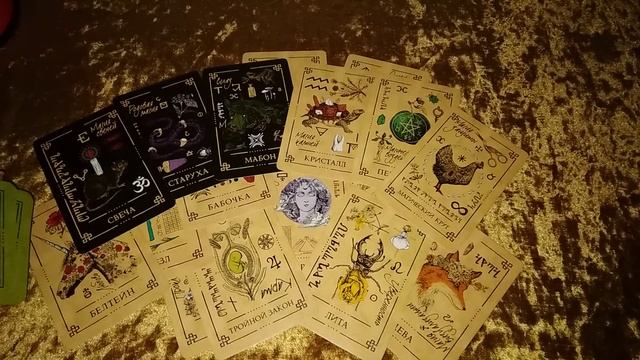 ВАМ ПОСЛАНИЕ ОТ РОДНОГО ЧЕЛОВЕКА, КОТОРОГО НЕТ НА ЭТОЙ ЗЕМЛЕ! ПИСЬМО ОТ ДУХОВ РОДА! смотреть онлайн