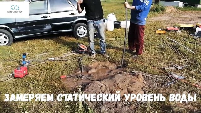 Бурение скважины своими руками. Обсадка, прокачка, замер дебета скважины смотреть онлайн