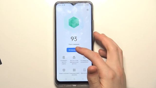 Как очистить хранилище на REALME C25s смотреть онлайн
