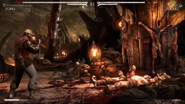 Mortal Kombat X Tower - GORO (RUS) смотреть онлайн