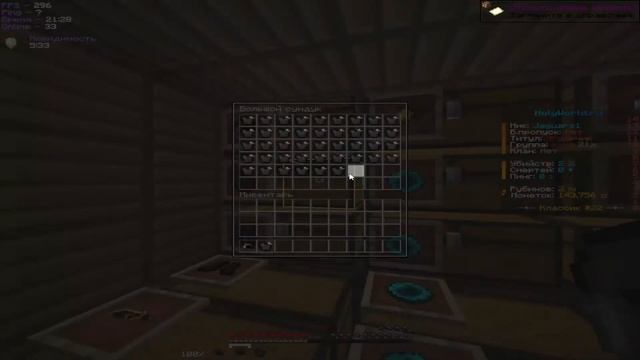 pvp funtime / holyworld| Ходим kv на holyworld | Лайтовый стрим смотреть онлайн