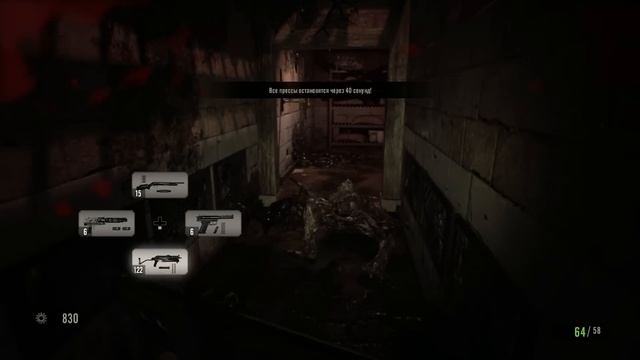 Resident Evil 7 DLC#2 - Кошмар (сложность Night Terror) смотреть онлайн