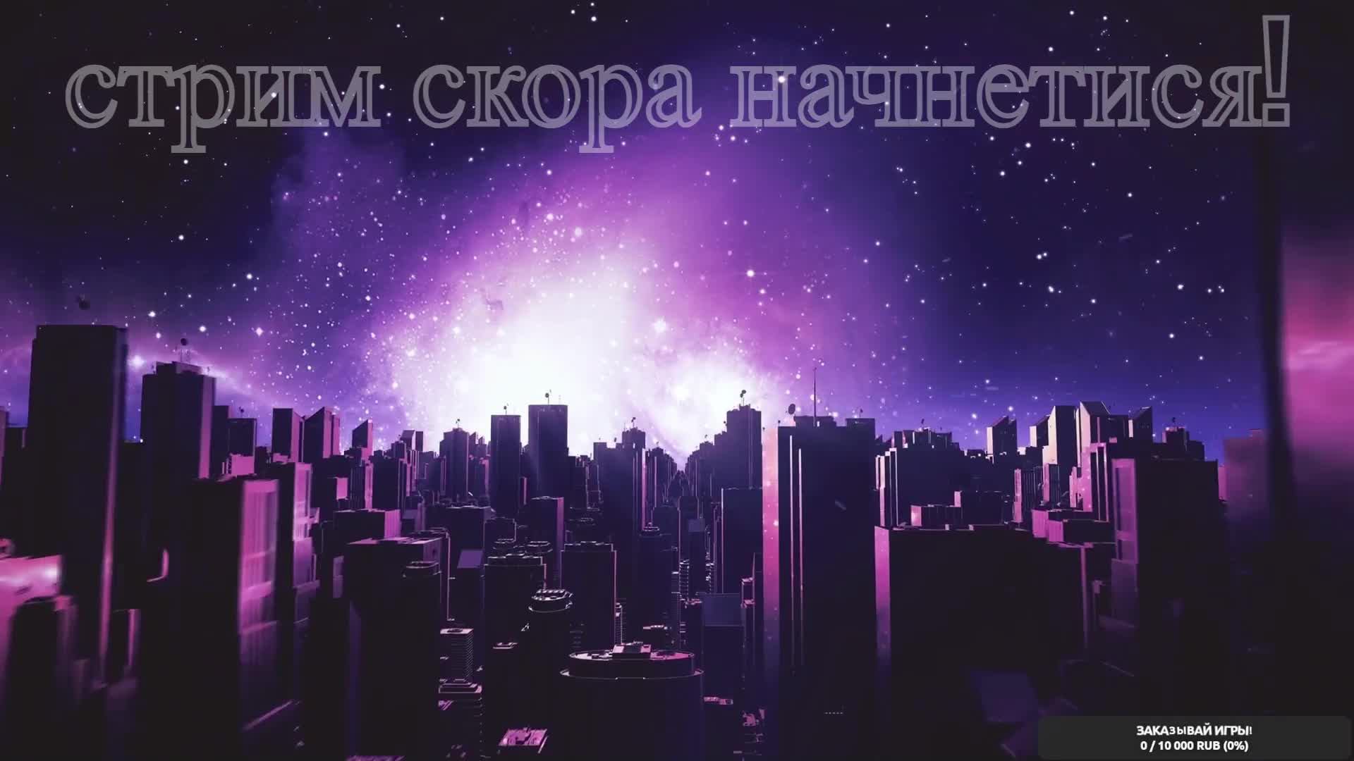 Drakensang Online играю в первый раз обзор игры смотреть онлайн