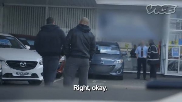 VICE | Сборщик долгов