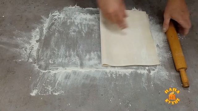 Пироги с овощами и зеленью