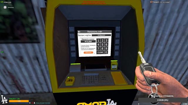 STREAM (GARRY`S MOD) смотреть онлайн