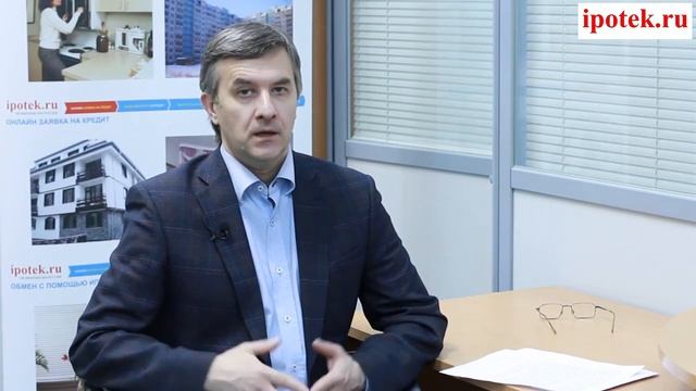Запрет на досрочное погашение кредита смотреть онлайн