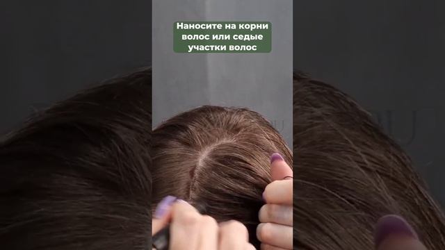 Как скрыть залысины в ДОМАШНИХ УСЛОВИЯХ? Пудра Sevich ? #волосы #shorts #лысый #прически #sevich смотреть онлайн
