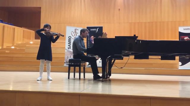 Annie Chang (7) SAMRO HUBERT VAN DER SPUY NATIONAL MUSIC COMPETITION ROUND 2