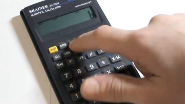 Многофункциональный калькулятор Skainer sh 102n смотреть онлайн
