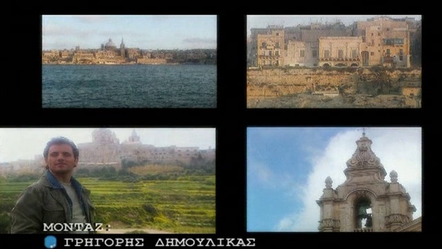 Νίκος Βέρτης - Σε μένα [HD]