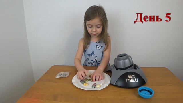 Превращаю обычные камни в гладкие и красивые! Веселый эксперимент! смотреть онлайн