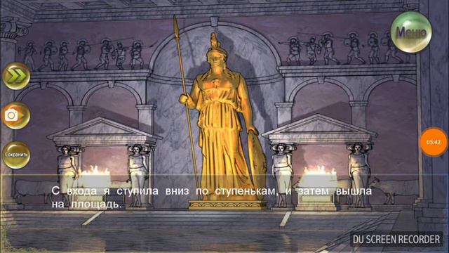 Мой принц стихий. Хайли - Чувствую себя лишней...(8 эпизод) смотреть онлайн