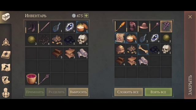 6 БАГРЯНАЯ ОХОТА, ПРОХОЖДЕНИЕ ГАРИДА И СТОЛ БРОННИКА | ОБНОВЛЕНИЕ 5.0.0 GRIM SOUL смотреть онлайн
