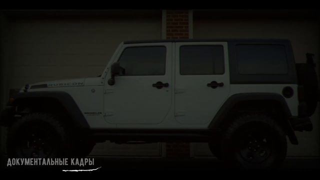 Загадочное исчезновение Призмы Рейес смотреть онлайн